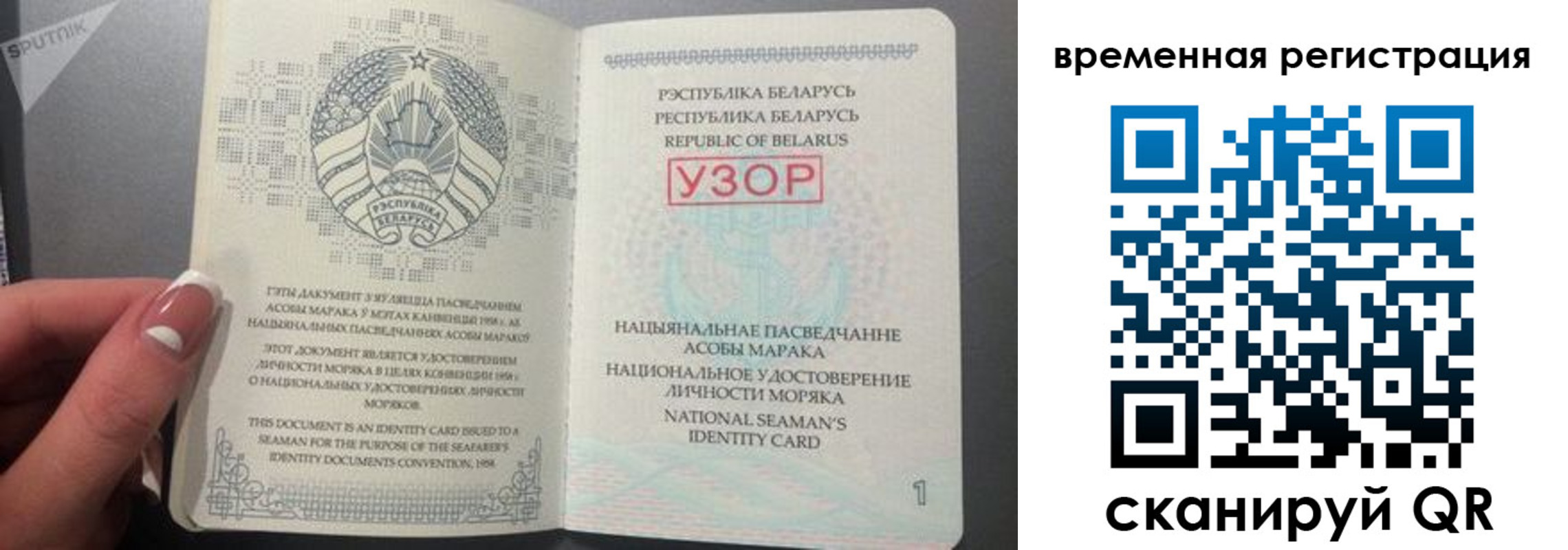 пропишу в квартире в Кондрово